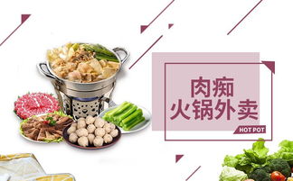 哪些外卖品牌不能加盟店？