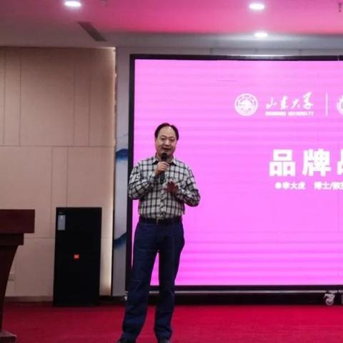 山东省板材十大品牌排名全解析，从性价比到环保性能，这些品牌值得关注！