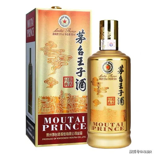 大米白酒推荐品牌排行榜，口感、口碑、性价比全解析