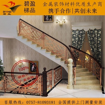 高端楼梯扶手加盟品牌推荐