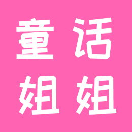 揭秘那些日入过万的挣钱网站小广告，是馅饼还是陷阱？