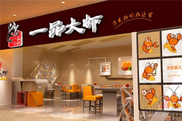 广州虾加盟店品牌推荐及案例分析