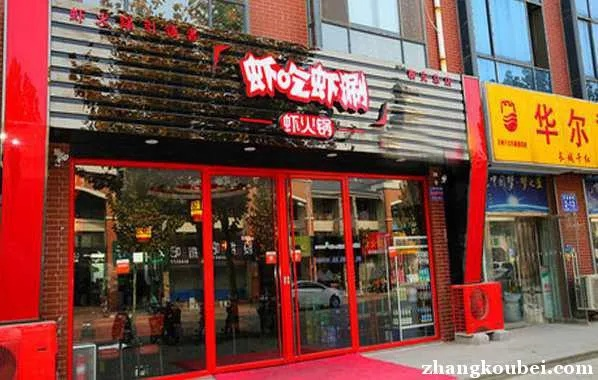 广州虾加盟店品牌推荐及案例分析