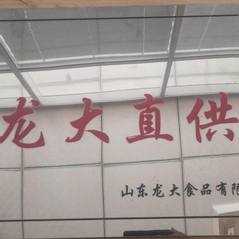 小吃加盟网品牌推荐及案例分析