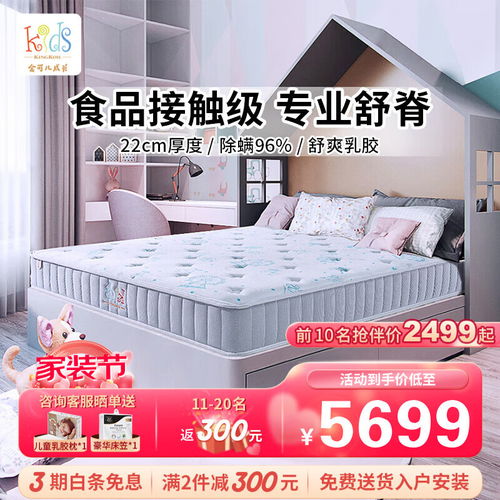 充气床品牌选择指南