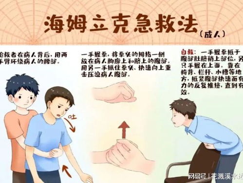 鸭绒被泡水别慌！3步急救法+防潮指南，让你家被子秒变新