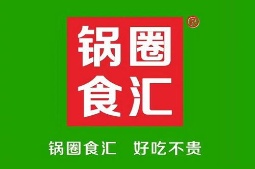 热门品牌食材店加盟推荐