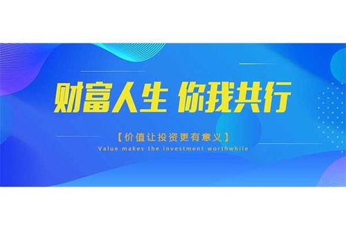 热门品牌食材店加盟推荐