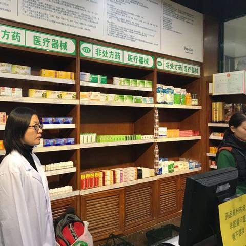 北京加盟便利店品牌推荐