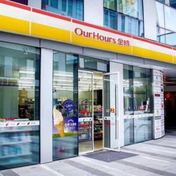 北京加盟便利店品牌推荐