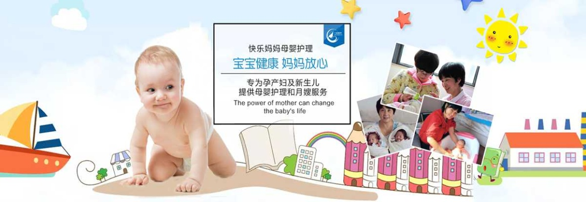 莱西母婴品牌，品质与创新的完美结合