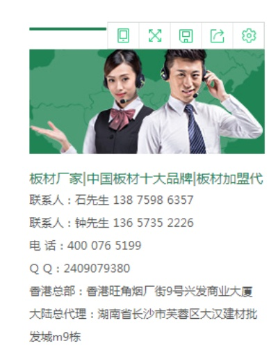 湘贵木业板材是品牌吗？知乎网友的真实讨论和行业分析