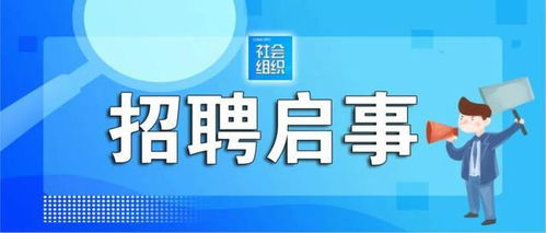 广东医药品牌策划招聘