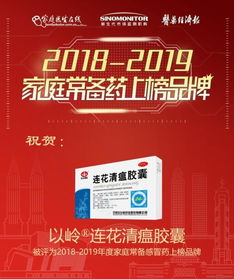 广东医药品牌策划招聘