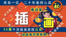 合肥西点师傅培训全攻略，如何选靠谱培训班？