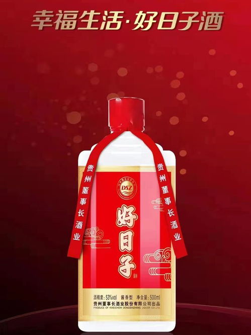 白酒品牌怎么选？手把手教你避坑选对酒！