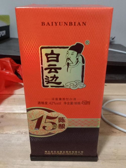 白酒品牌怎么选？手把手教你避坑选对酒！