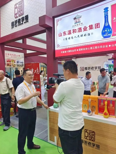 福山白酒品牌大解析，从老字号到新锐品牌的生存智慧与市场密码