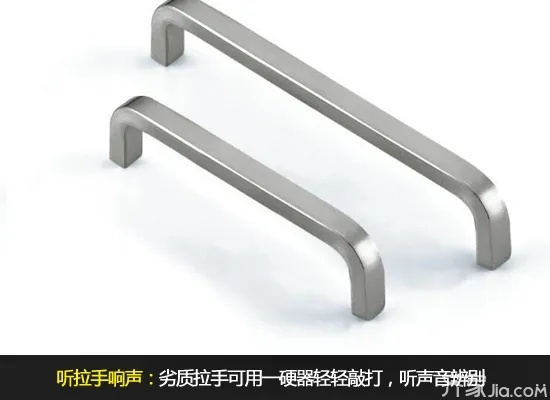 辽宁五金拉手品牌全解析，老牌实力派与新锐品牌如何分庭抗礼？