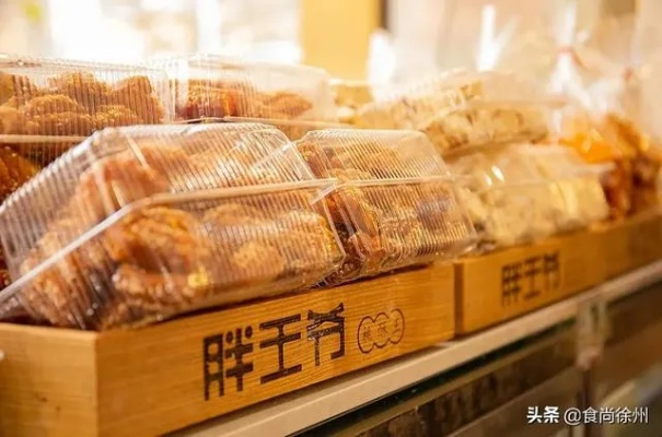 安徽网红糕点加盟品牌大盘点