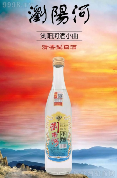 谁代言浏阳河白酒品牌？从品牌战略到市场表现的全解析