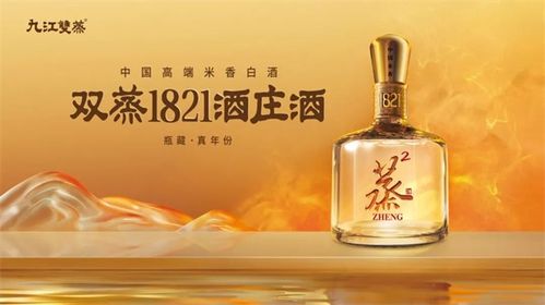 米香型白酒选购指南，5大品牌推荐+避坑攻略，喝出地道江南味