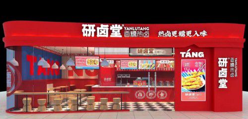 补品品牌加盟店热门品牌大盘点