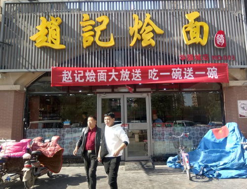 加盟烧鸡店热门品牌大盘点—10大品牌引领市场风向标