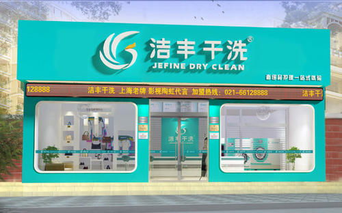 中药店加盟品牌推荐，探访市场中的优质选择