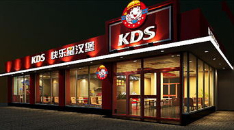 湖南洋快餐加盟品牌大全