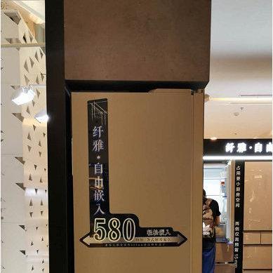 超薄冰箱选购指南，5大品牌对比+选购技巧+真实案例分享