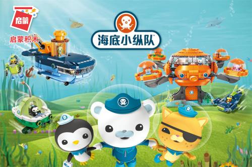 国产玩具品牌崛起记，从积木到IP，这些小公司如何逆袭