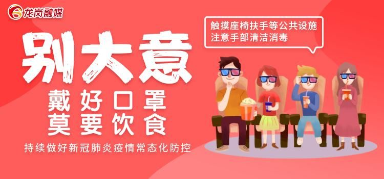 开房记录查询全解析，流程、风险与法律边界