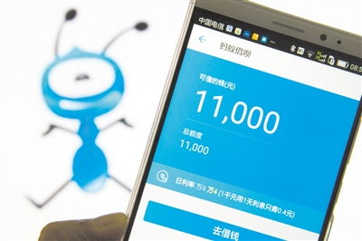 花呗额度提升秘籍,商家提额攻略与用户心得 花呗额度提升秘籍,商家提额攻略与用户心得