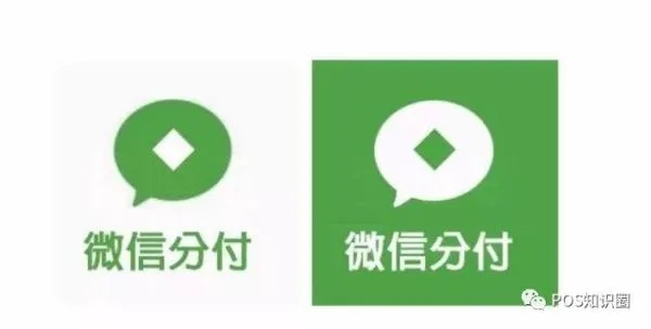 微信分付额度提现,到底怎么玩?一文讲清楚! 微信分付额度提现,到底怎么玩?一文讲清楚!