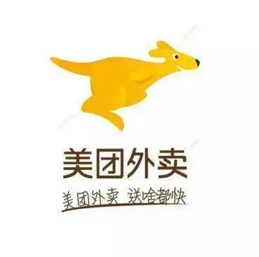 美团月付额度怎么套出来?专享美团月付额度 美团月付额度怎么套出来?专享美团月付额度