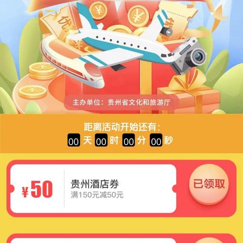 美团月付额度怎么套出来？重新开启美团月付额度，轻松实现消费自由！