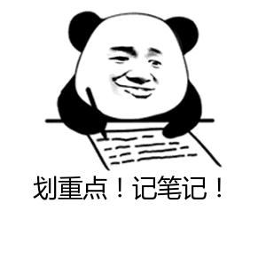 美团月付额度怎么套出来?重新开启美团月付额度,轻松实现消费自由! 美团月付额度怎么套出来?重新开启美团月付额度,轻松实现消费自由!