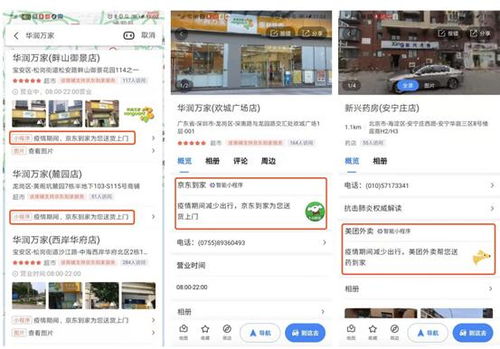 美团月付额度怎么套出来?支持美团月付的商品需要额度吗? 美团月付额度怎么套出来?支持美团月付的商品需要额度吗?