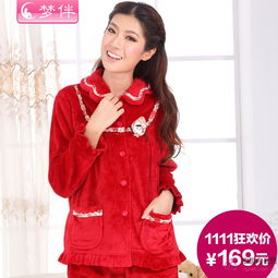梦伴家居服品牌，舒适与时尚的完美融合