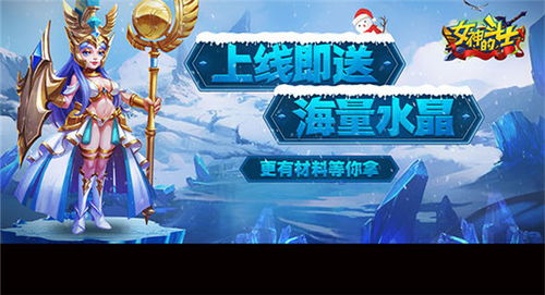 网页游戏排行榜——玩家热议的最新风向标 网页游戏排行榜——玩家热议的最新风向标