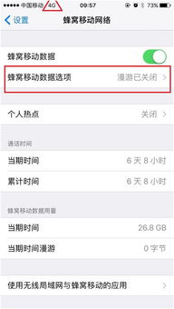 快手直播怎么美颜OPPO?手把手教你成为直播间颜值担当 快手直播怎么美颜OPPO?手把手教你成为直播间颜值担当