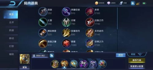 2019游戏手机排行榜,谁是王者中的霸主? 2019游戏手机排行榜,谁是王者中的霸主?