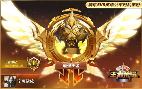 2019游戏手机排行榜,谁是王者中的霸主? 2019游戏手机排行榜,谁是王者中的霸主?