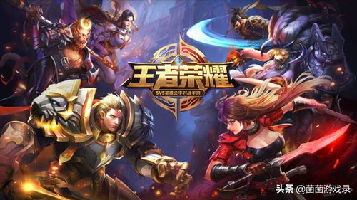 2019游戏手机排行榜,谁是王者中的霸主? 2019游戏手机排行榜,谁是王者中的霸主?