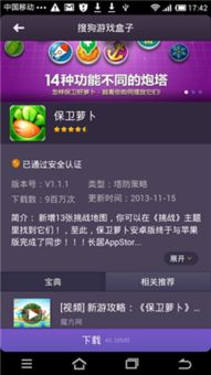 手机游戏陪玩软件排行,你的游戏伙伴,你的陪伴利器 手机游戏陪玩软件排行,你的游戏伙伴,你的陪伴利器