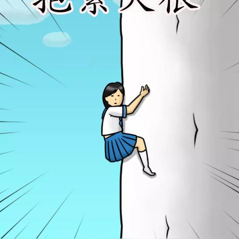 排行前10的游戏——那些让人欲罢不能的娱乐神器! 排行前10的游戏——那些让人欲罢不能的娱乐神器!