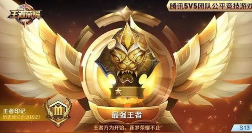 手把手教你王者荣耀露脸直播全流程 手把手教你王者荣耀露脸直播全流程