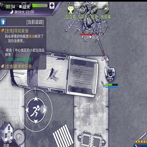 2018年单机游戏排行,那些让人欲罢不能的游戏! 2018年单机游戏排行,那些让人欲罢不能的游戏!