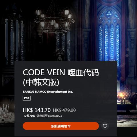 丧尸游戏电脑单机排行，谁是真正的生存之王？